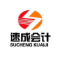 用機(jī)器解決的問題，就不需要人浪費(fèi)時間了