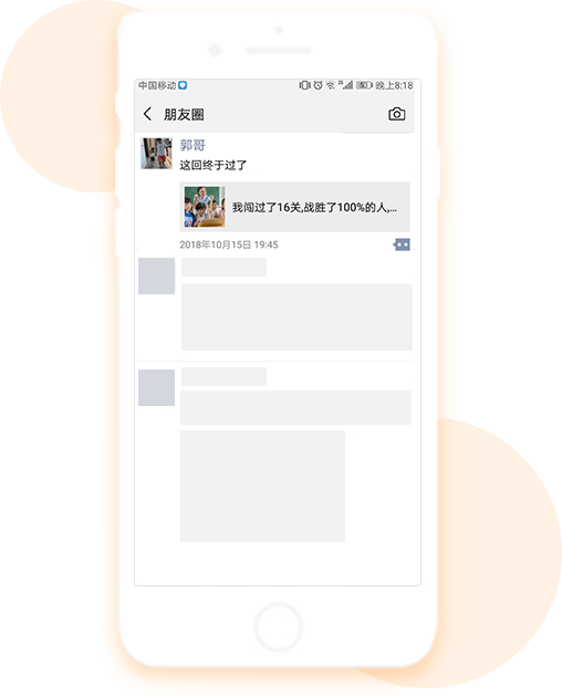 在線考試軟件,企業員工內訓系統定制